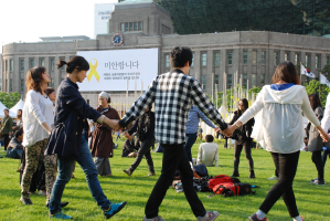 모임 서비스에 대한 인식 조사